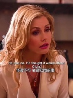 “我还没遇到过没有口音的女佣”蛇蝎女佣