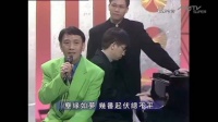 1993年罗文演唱会苏永康伴唱