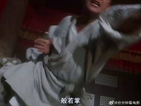 天宝回怼不公却要被逐出少林钱小豪李连杰太极张三
