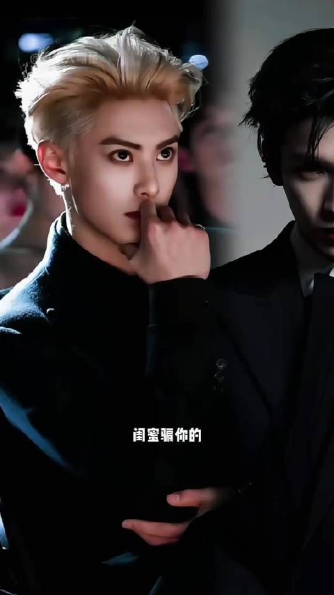 对这三位我完全没有追星的欲望,全是想谈的渴望!王鹤棣 张凌赫 宋威龙