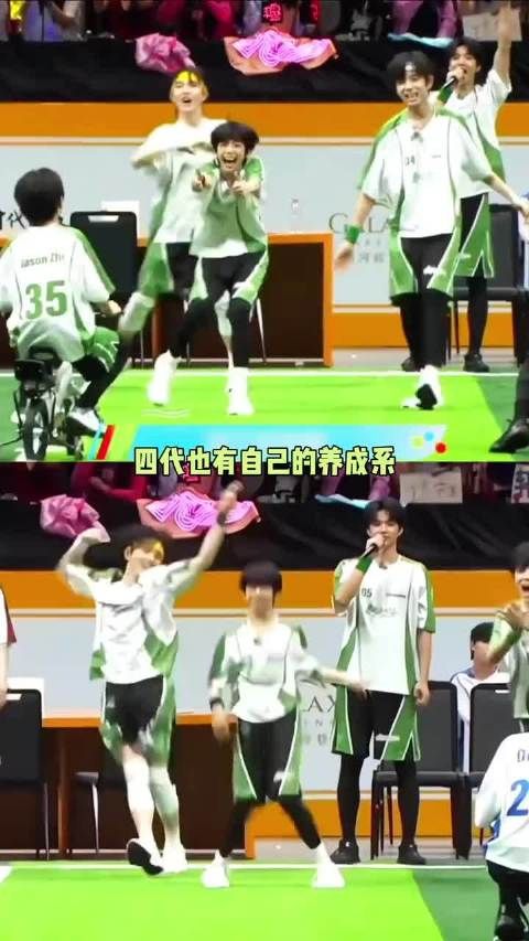 小智是独属于四代哥哥们的养成系美好!智恩涵 tf家族四代 王橹杰 张奕然