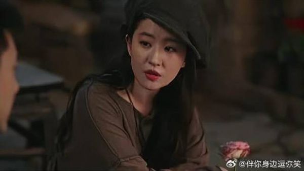 阿遥回忆与阿爷旧事,红豆感同身受,俩人眼眶都红了!