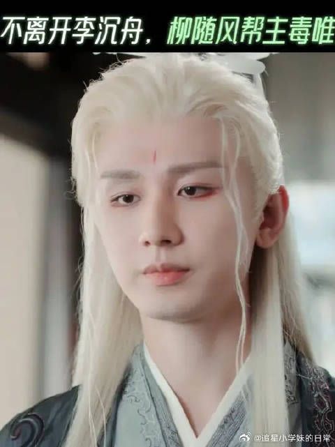 让他离开权力帮，无异于折断他的翅膀