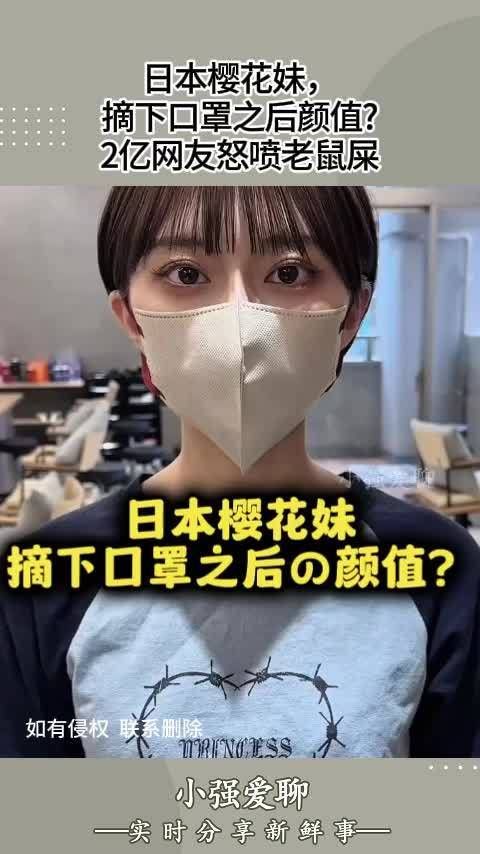 这是发生了什么！