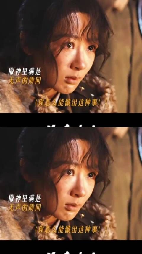 杨紫新剧《生命树》定档,白菊哭戏感染力强