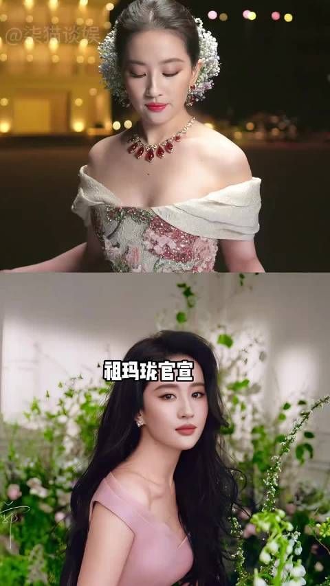 刘亦菲成为祖玛珑新代言人