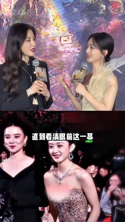 为何女星非必要不和赵丽颖同框? 才知道原来秦岚说的都是大实话 杨紫