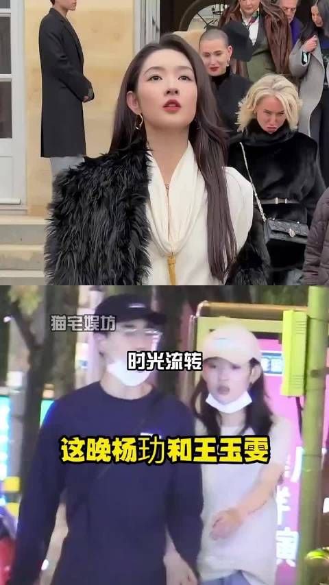 王玉雯杨玏分手一年后，前者事业全面开花，后者专注话剧演出