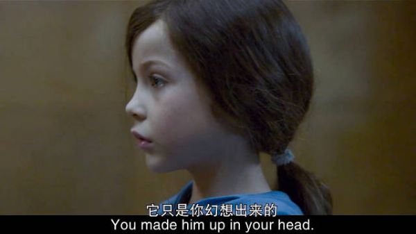 自由不是离开《房间》，是学会不被回忆困住！