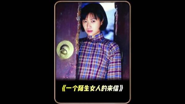 有些女人总是喜欢自我感动，恋爱脑的少女就只感动了自己！