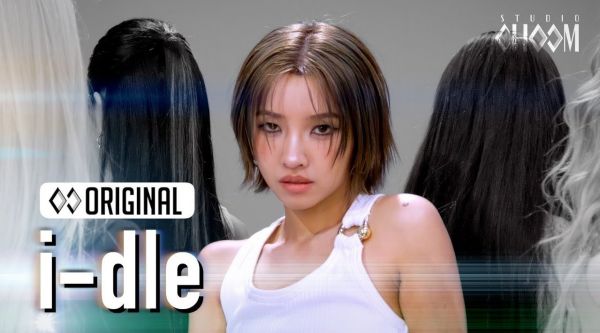 idle组合新曲舞蹈版STUDIO CHOOM上线，飒爽绝美引期待