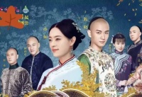 那年花开月正圆：周莹意外来到吴家，可她竞想学做生意. 孙俪 陈晓 胡杏儿