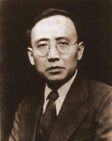 郭沫若的成名诗《天狗》什么水平？网友：相当有名，欣赏不了！