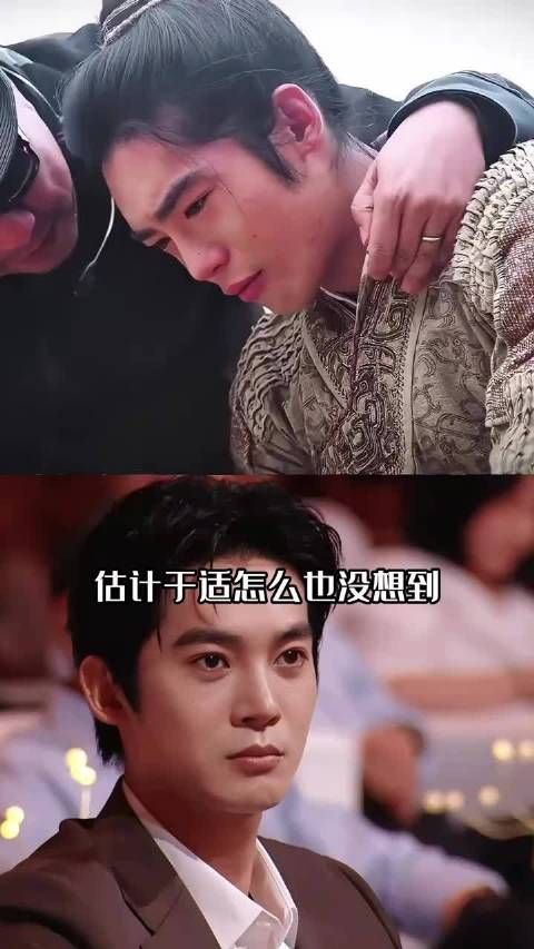 于适马背劈腿风波反转,张雨绮言论现新评