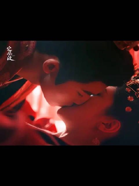 花帐扮芙蓉，暖帐渡春宵