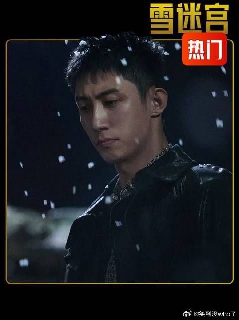 小马哥终于露面了！ 大Boss身份还是个谜，姜小海很可能要笑到最后！