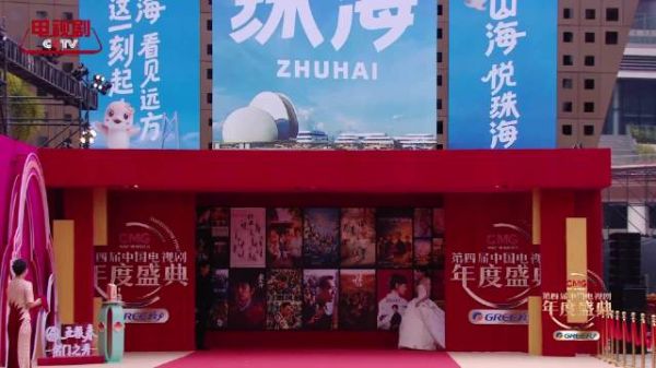 陈晓回应盛典红毯嘴瓢事件