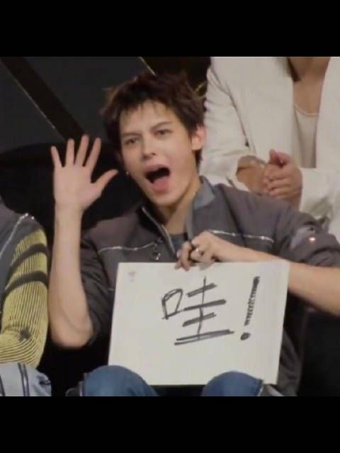 别让赵雨凡刷到印度舞版《GO》 真的怕他会翻跳哈哈哈