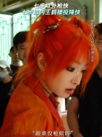 宋茜 ：我还是喜欢你桀骜不逊的样子 ～王鹤棣