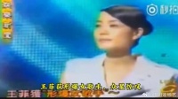 王菲获形爆女歌手，梁朝伟惊叹，杨千嬅称王菲像公主好漂亮