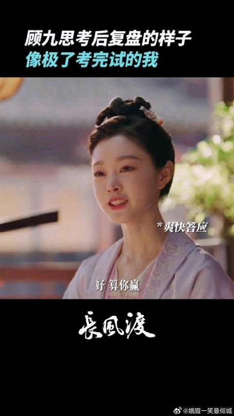 这个场景你是不是有一点熟悉