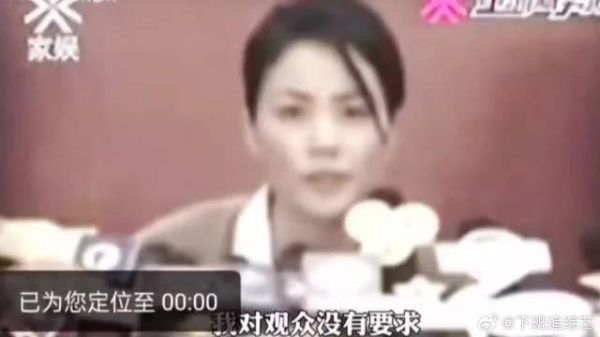 王菲称对观众无要求，避免情绪受影响