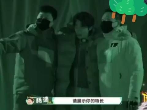 魏大勋的特长终于被发现了，那就是腿长，完全没毛病啊！