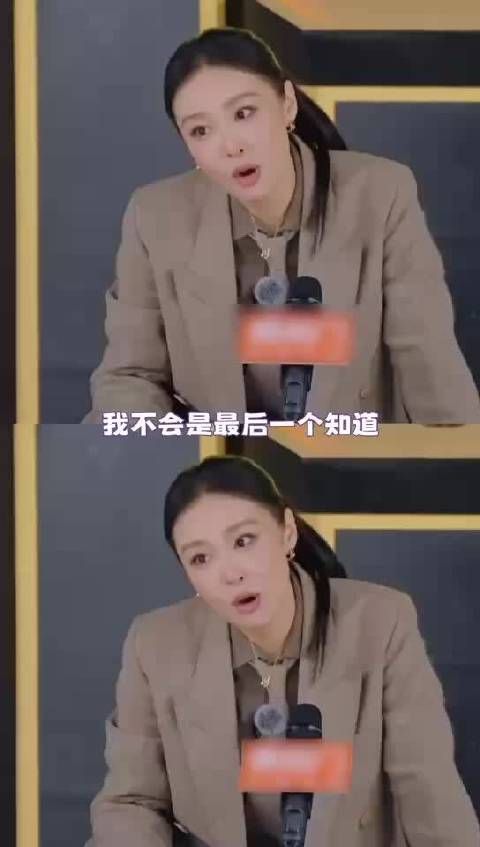 周冬雨高叶相识16年，从山楂树之恋到双星闪耀