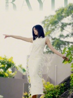 瑞丽服饰美容发布陈妍希南洋风预告视频