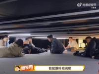 周冬雨称高叶十六年如一日给予安全感