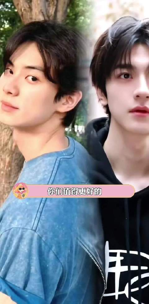 你们值得更好的，但不是最好的……林一 周柯宇 #迪丽热巴