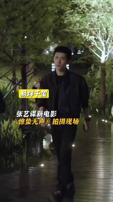 易烊千玺和雷佳音，上一次是对手，这一次呢？