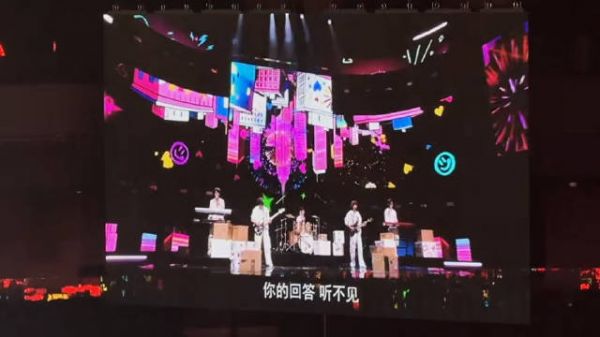 登陆少年《爱丫爱丫》乐队版舞台 朱志鑫、张泽禹、张极、左航、苏新皓