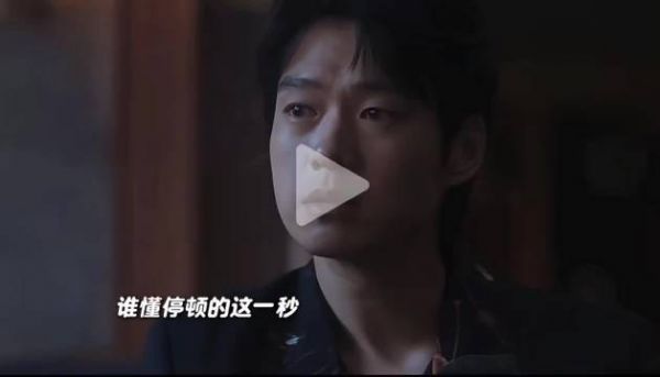 魏大勋《有罪之身》演活陆鸣,千疮百孔感引共鸣