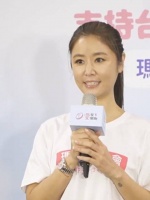 林心如素颜出席活动，真的看不出来半百的人了