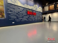 广东流行音乐馆开馆 打造湾区“音乐+”特色新地标