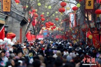 北京将开展5000余项马年春节活动开启“京彩中国年”