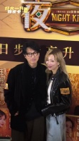 郑秀文黄子华主演电影《夜王》引期待