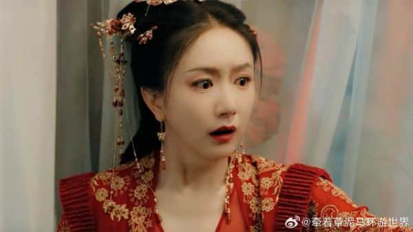 《逍遥》 女人新婚之夜才发现，丈夫竟是专门吸食处子之血的恶魔