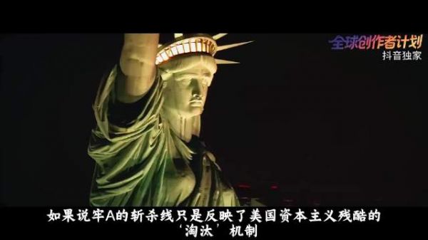 爱泼斯坦案18万张照片曝光,安德鲁王子克林顿卷入