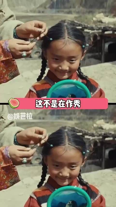 生命树团队展现崇高执拗,用行动诠释认真生活