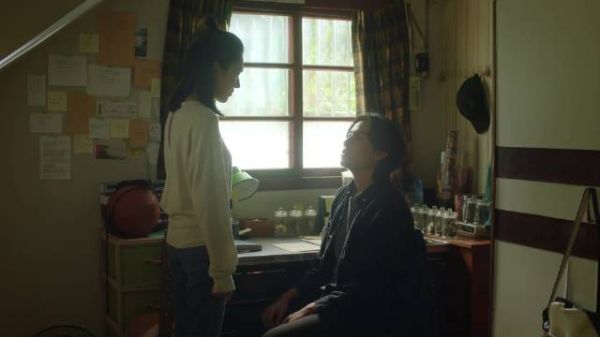 大结局:与自己,与过去,最终和解《她和她的她》深度解读P14