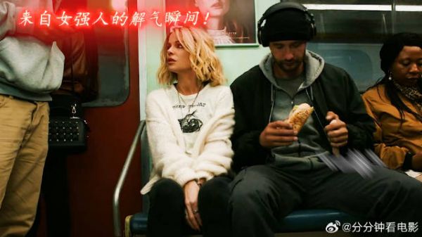 女强人霸气时刻，解气瞬间合集