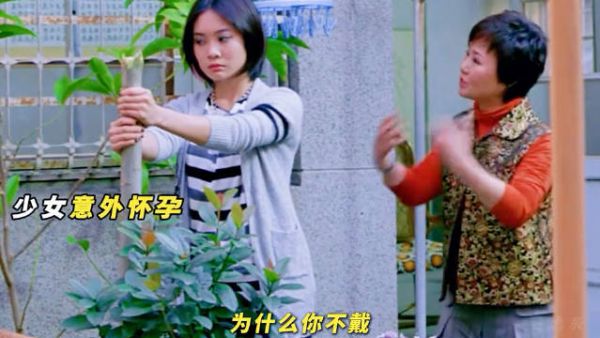 跨年电影《愿》聚焦女性题材引热议