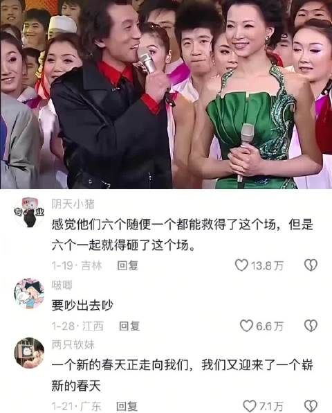 当你觉得自己捅的篓子够大的时候，可以来看看这个