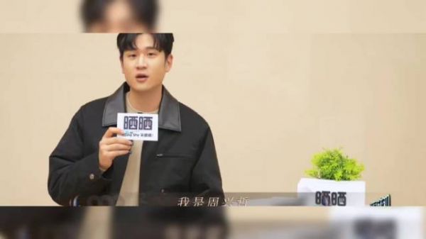 周兴哲认证emo神曲前三名,《受够》直接登顶,这波是把悲伤焊在歌里了