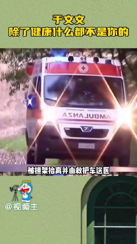 她的爆火也离不开她的拼命工作,但如今应该注意休息了,别太拼