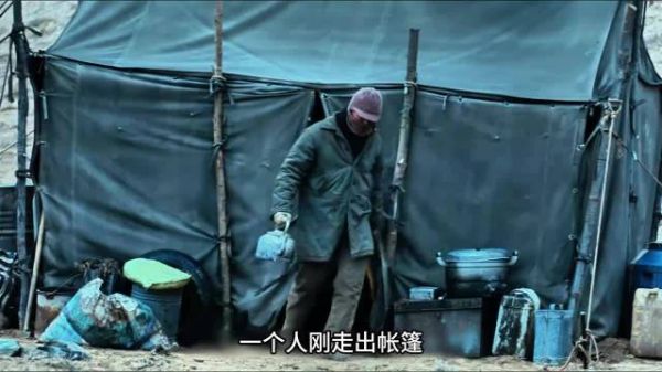 生命树：盗猎者即便被包围，居然还想着反抗