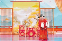 只把黄梅戏当毕生热爱的事业