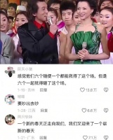 当你觉得自己捅的篓子够大的时候，可以来看看这个